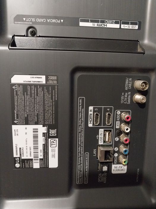 Большой 4К смарт телевизор LG 140см.
