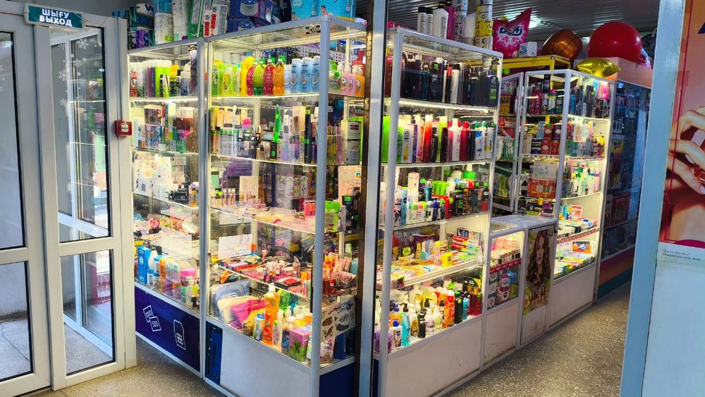 Продается отдел СМС и косметики