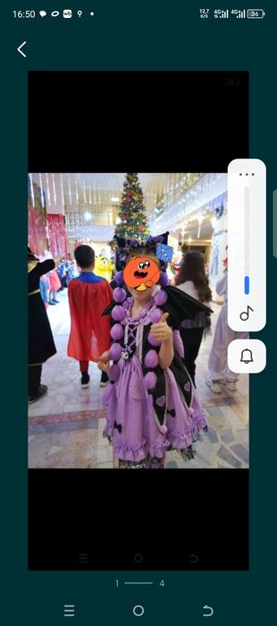 Продам костюм Куроми.