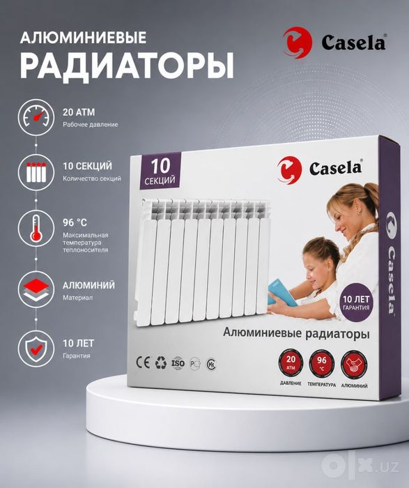 Radiator Bimetal Alyumineviy Радиаторы Отопления Радиатор Склад Оптом!