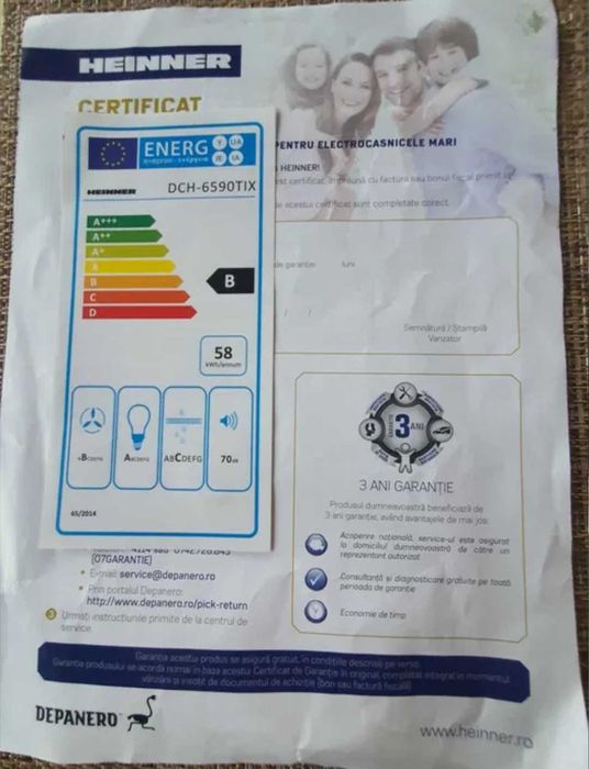 Абсорбатор 90см.Супер мощен.