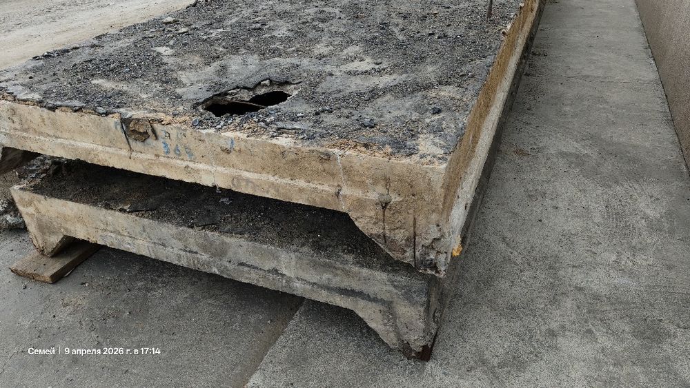 Продам плиты ПНС.