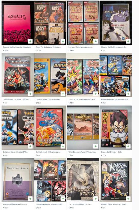 DVD Blu-ray Филми, Сериали издания Anime Аниме манга Manga, наруто naruto Fullmetal alchemist Dragon ball Z Death note Berserk, Avatar Mononoke