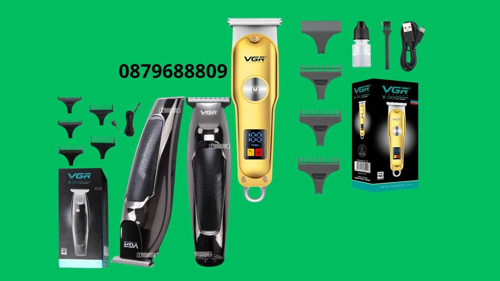 Maшинка за подстригване тример VGR 030, V 290 hair trimer