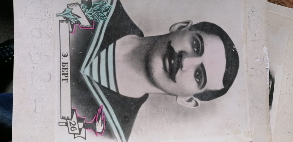 Vind diferite ilustrații