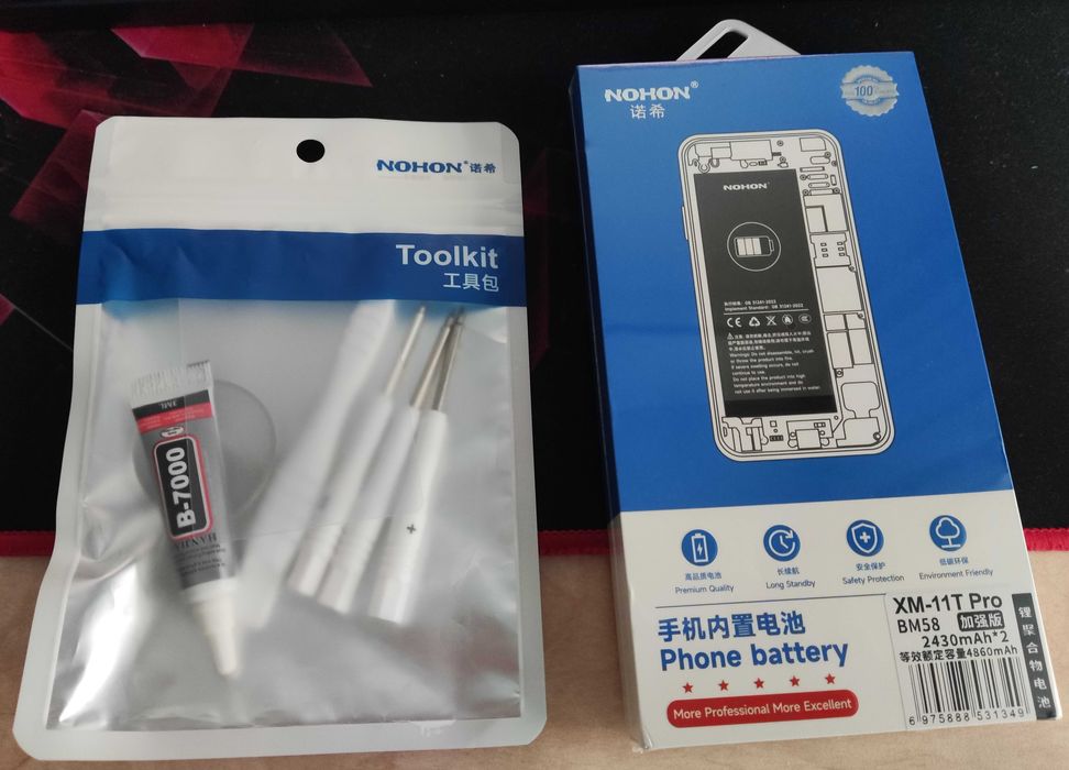 Acumulator/Baterie BM58 Xiaomi 11T Pro 5000mAh + Capac sticla Gri