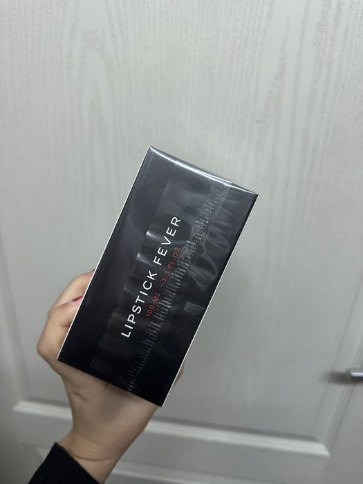 Juliette has a gun lipstick fever