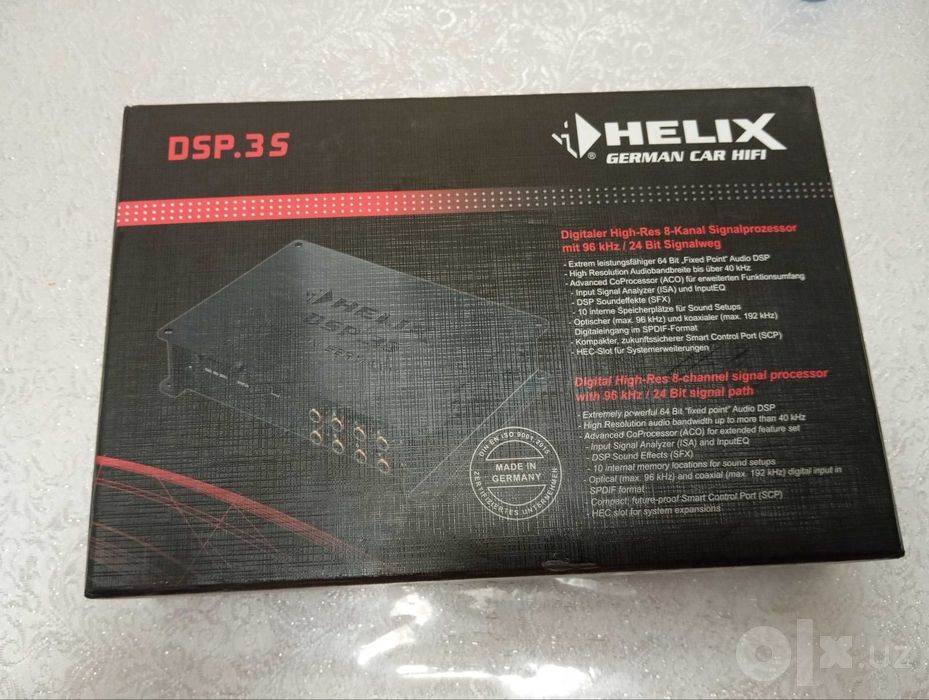 Helix dsp 3S процессор звука