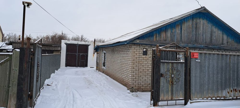 Продам частный дом  или обмен