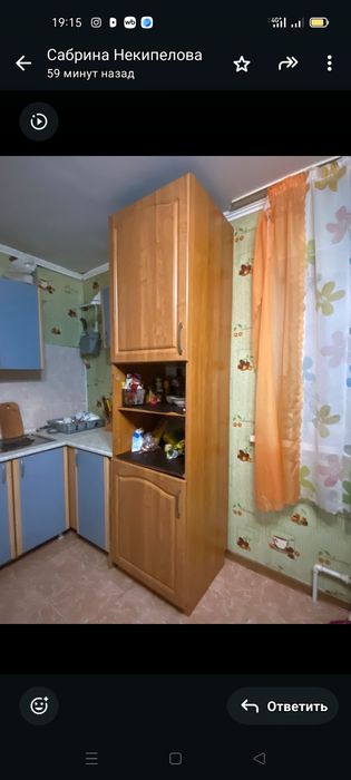 мебель для дома б.у. 22 тыс.