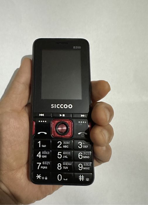 Кнопочный телефон без коробки.