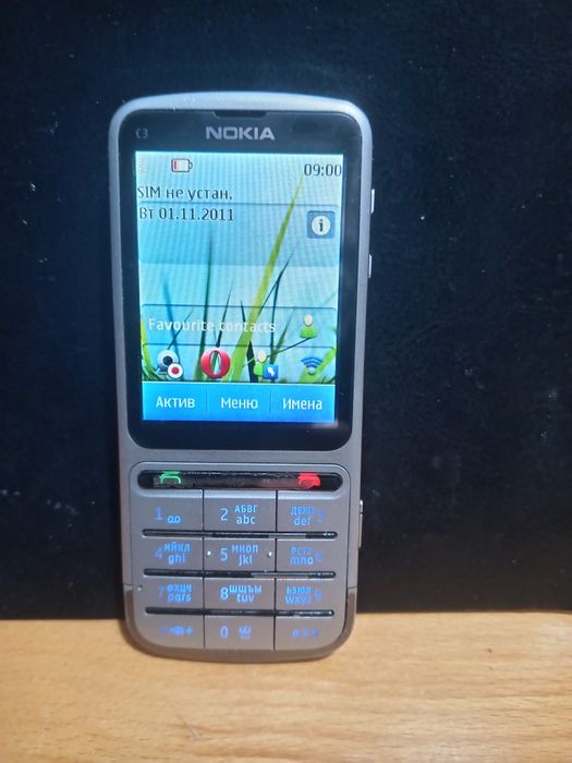 Продаеться Nokia C3-01 полусенсорный