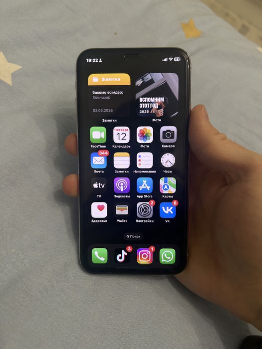 айфон х в белом цвете