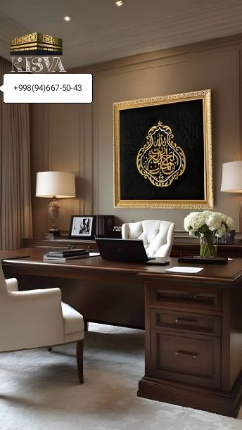 KISVA " kaba yopinchiģi "Ariginal