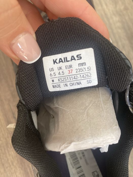 Kailas Fuga Du Trail размер 37