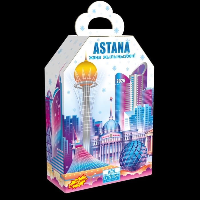 Новогодние подарки