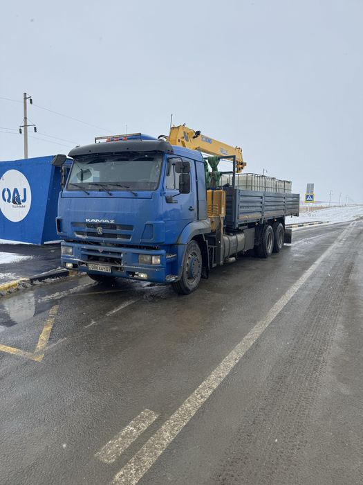 Услуга манипулятора