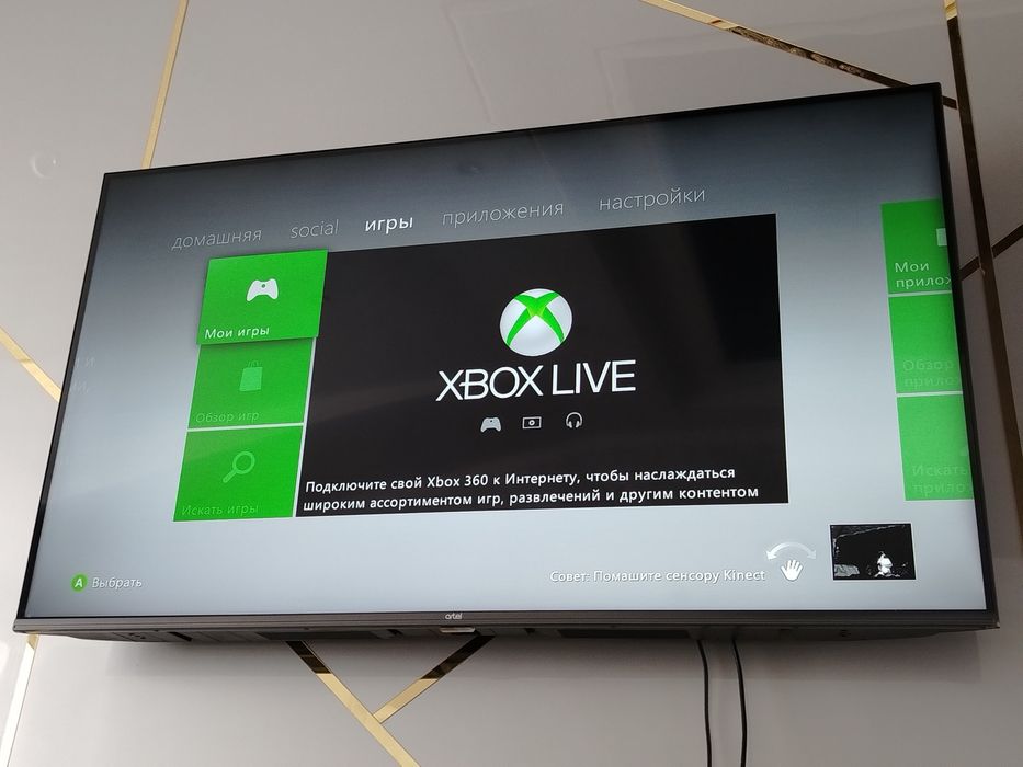 Xbox 360 + 2 Pult + Kinect (To‘liq Ishlaydi)
Holati yaxshi, hammasi is