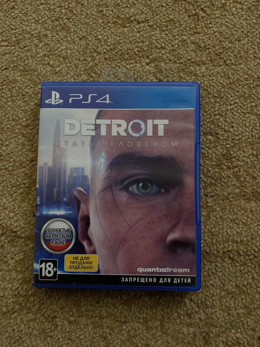 PS 4 slim 500 Gb