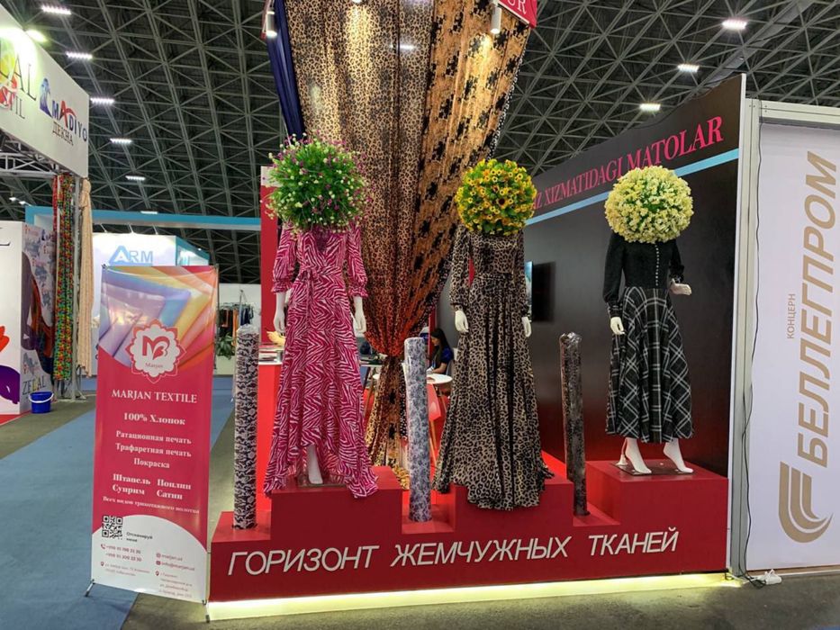 Выстовочные стенды, Стенды