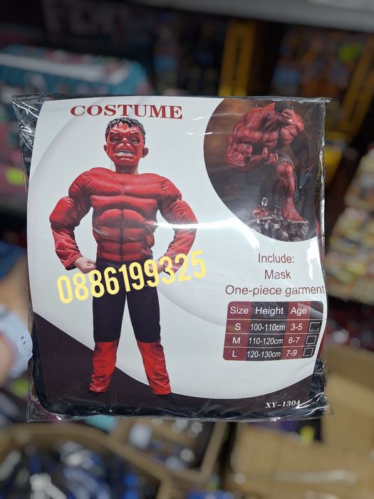 Детски костюм Червения Хълк Hulk с мускули и маска, Детски костюм Hulk