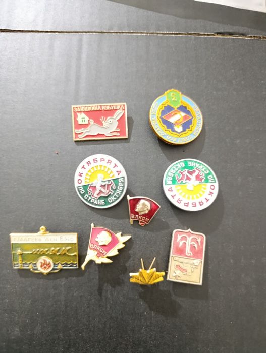 Продам здначки советские