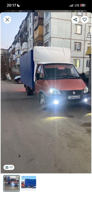 Грузотакси Газель грузоперевозки