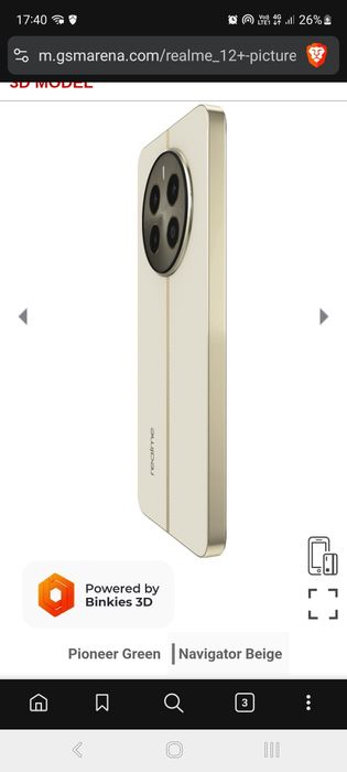 Realme 12+ neutilizat