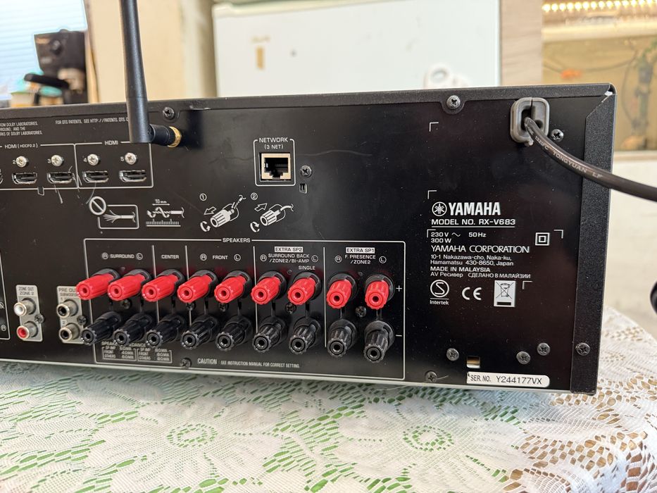 Yamaha RX-V683 Bluetooth Wi Fi