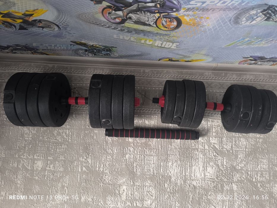 Продам  две гантели