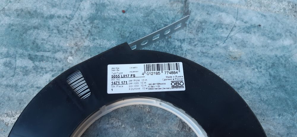 Banda montaj OBO perforata