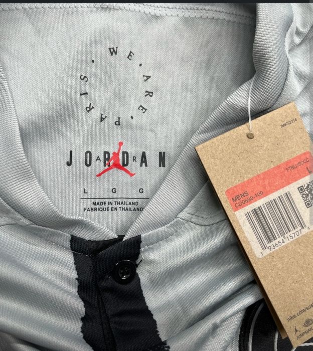 PSG away kit (tricou)