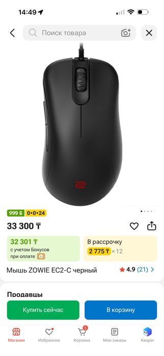 Zowie ec2-c черный