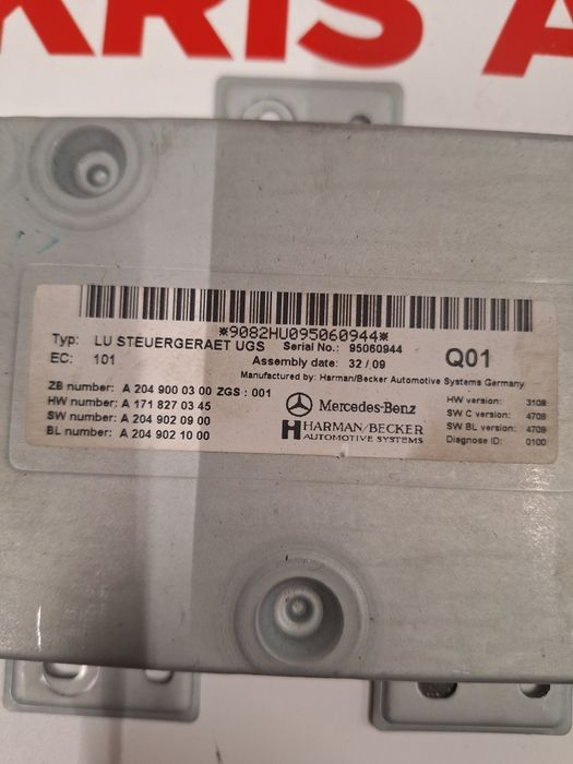 Media interface Mercedes C class W204 / Модул музика - навигация Мерцедес Ц класа А204 2010г.
