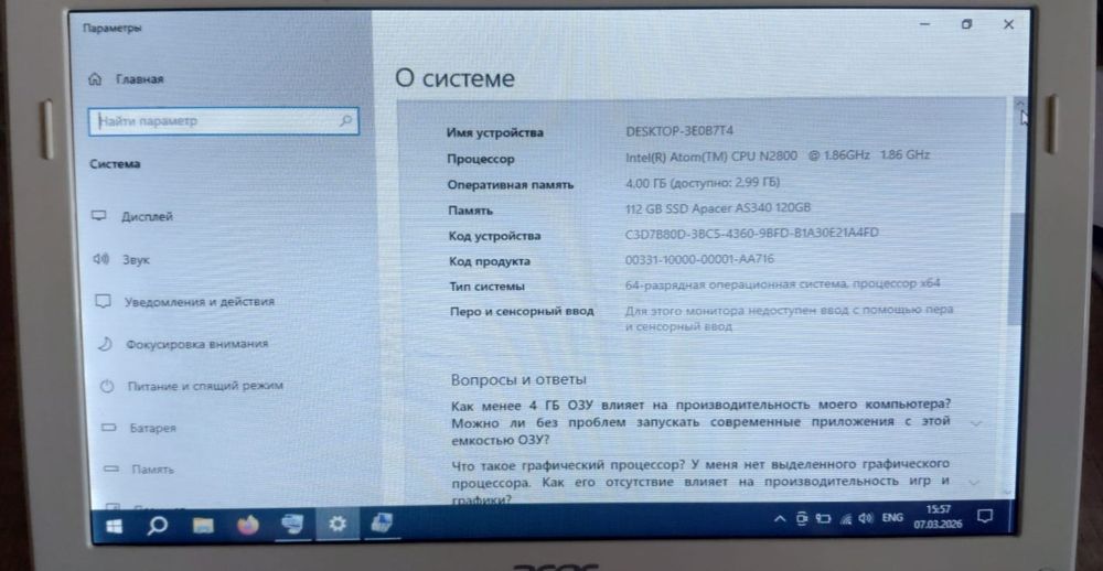 Aser Aspire One D270