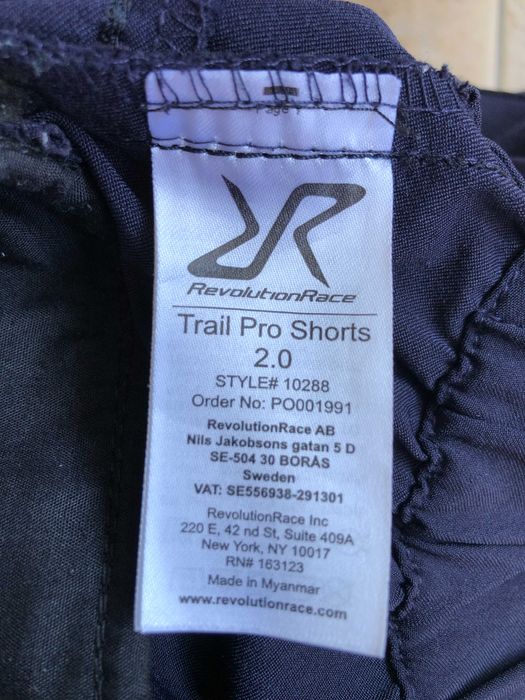 Revolution Race trail pro shorts трекинг 2.0 р-р М