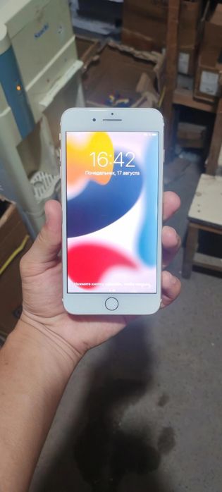 Iphone 7+  gold karobka dok yoq