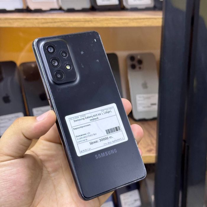 СамсунгА53 128гб/elevenstore