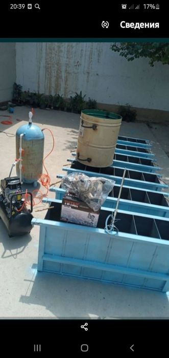 Пенаблок қолип (аппарат) сотилади