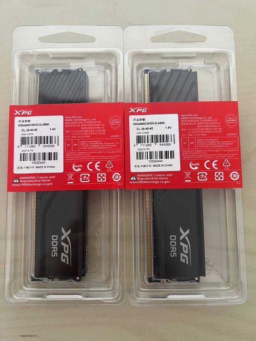 Нова RAM памет XPG Lancer BLADE 64GB 2x32 DDR5 6000MHz CL30 ГАРАНЦИЯ