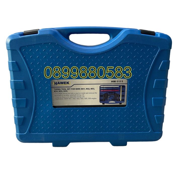 Комплект за зацепване на BMW N51, N52, N53, N54, N55