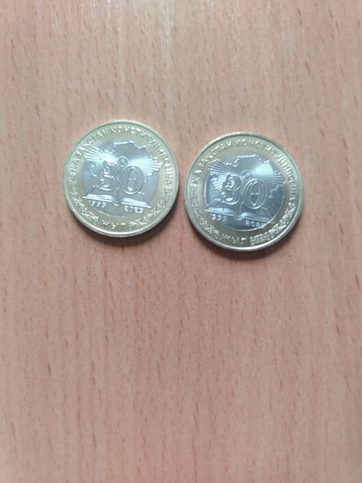 100 теңге 30 лет конституции 2шт ост