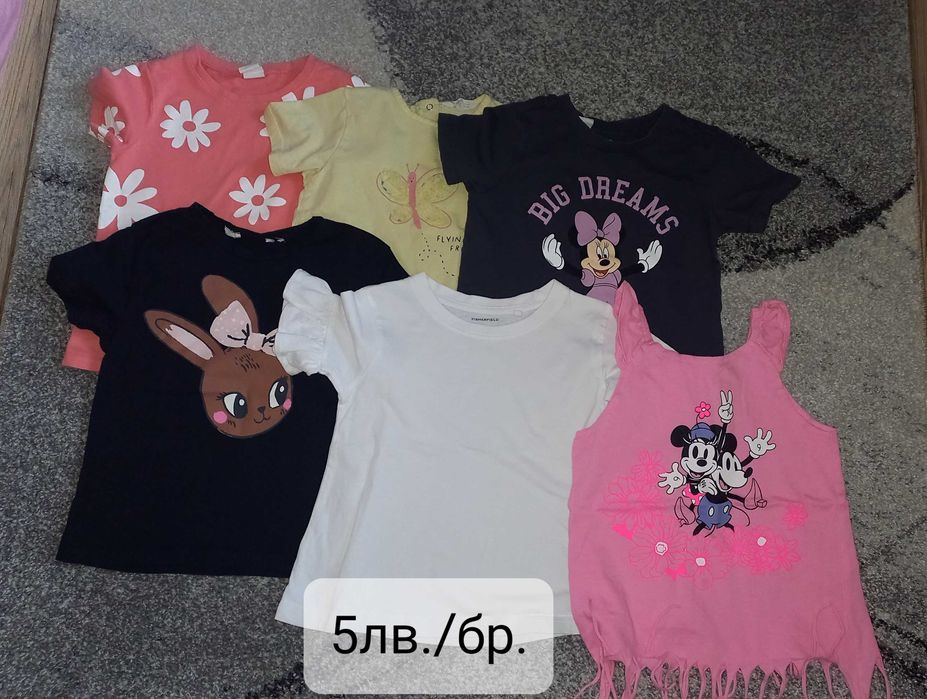 Продавам детски дрехи zara, h&m, reserved, mango, lcwaikiki