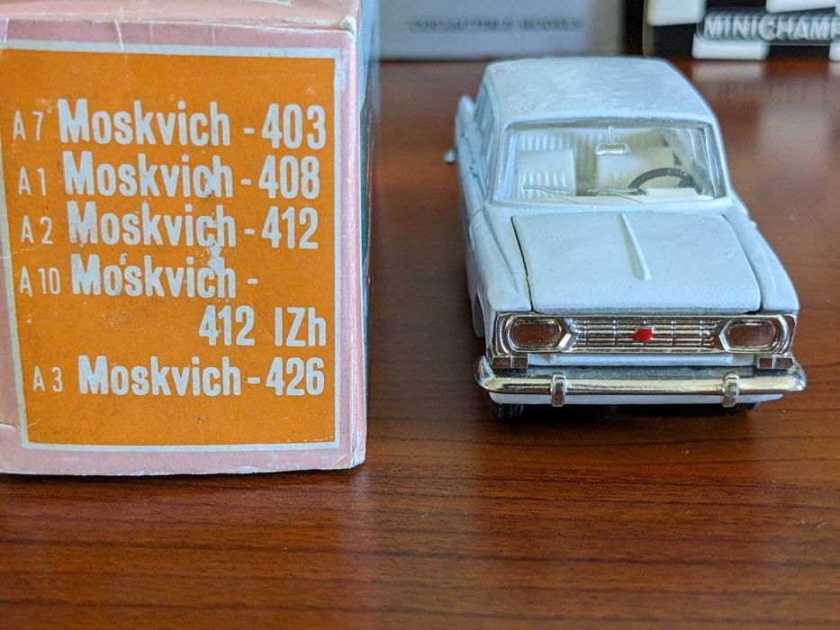Москвич 408 А1 СССР модель 1:43