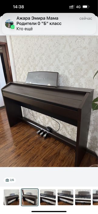 Продам Пианино Priva
