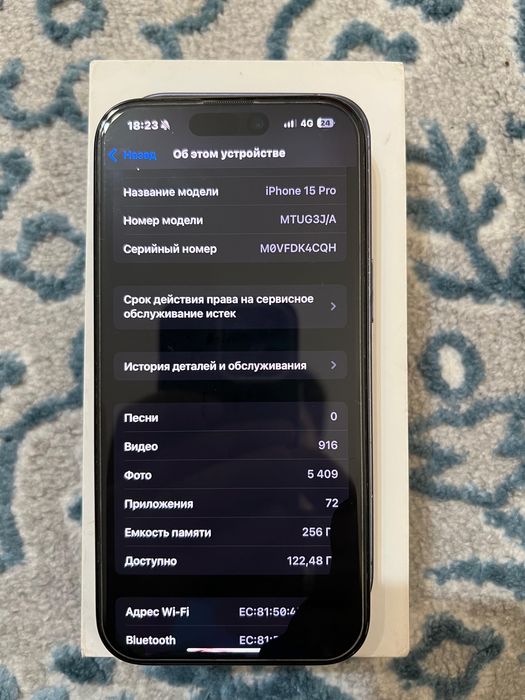 Iphone 15pro 256gb