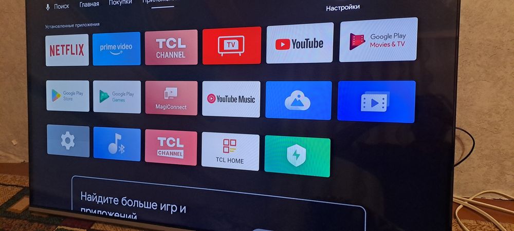 Телевизор смарт 4к