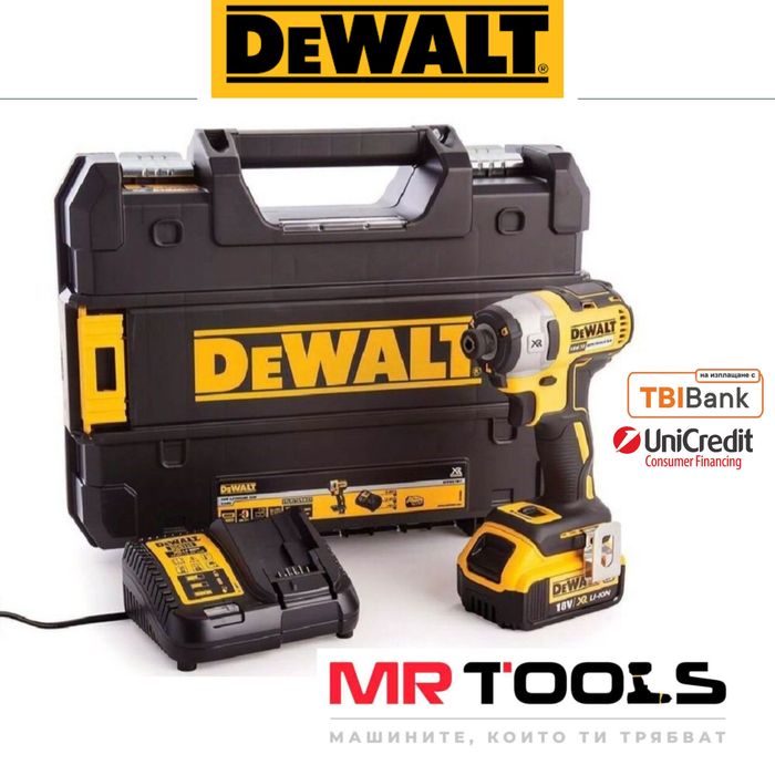 Импакт DeWALT DCF887/18V Brushless +5Ah Батерия + Зарядно и Куфар