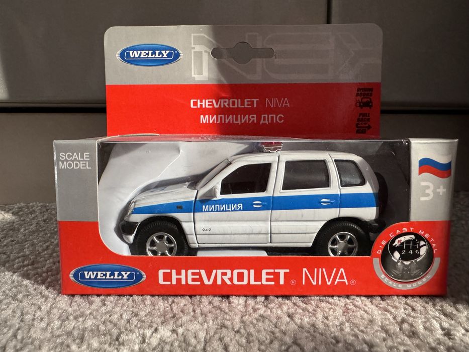 Продам машинки