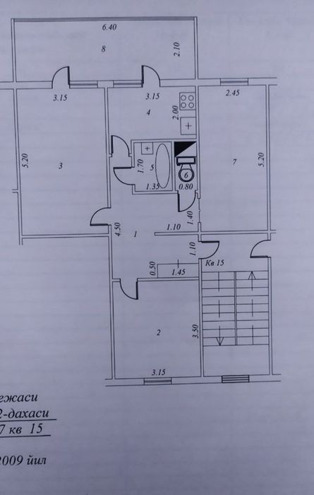 Юнусабад 12 квартал 3/4/4 (72²) продаётся квартира ипотека